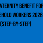 sss-maternity-benefit-for-household-workers-2026-step-by-step